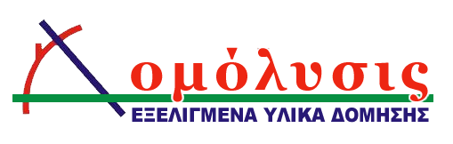 domolysis-logo